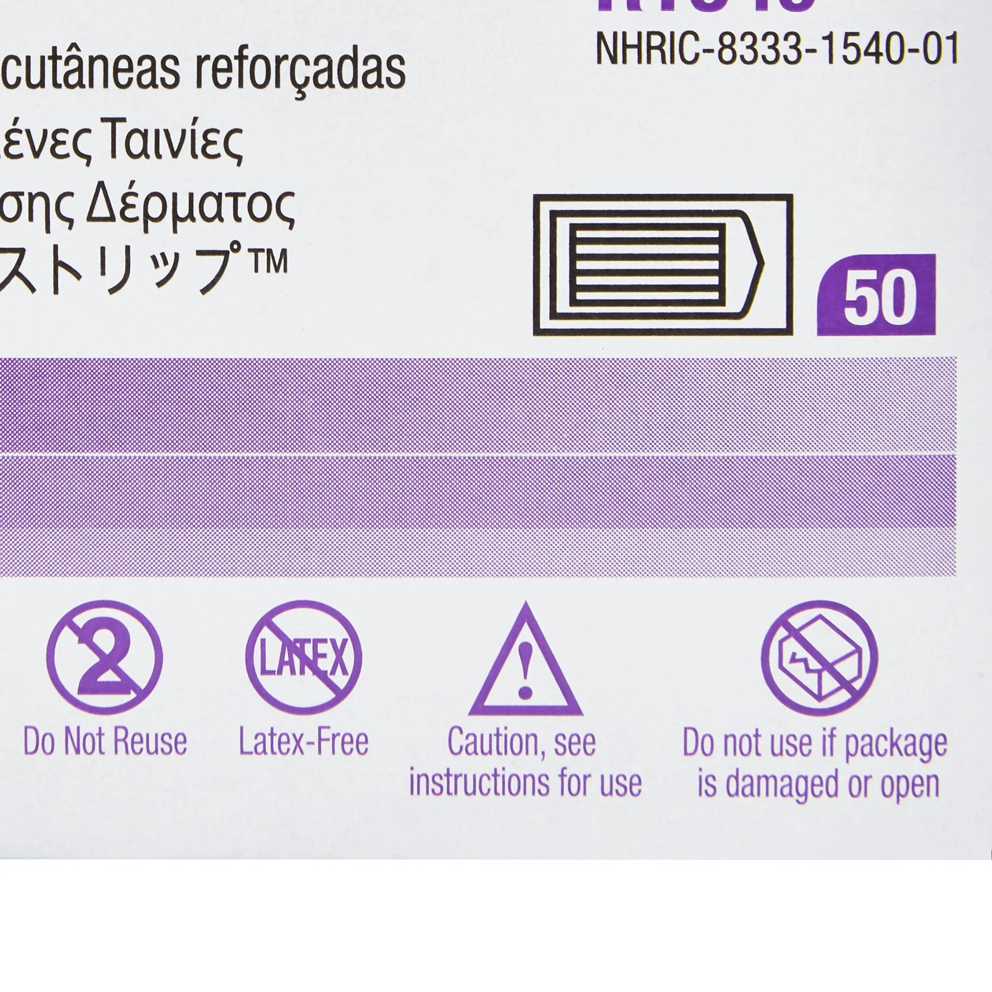 3M Steri-Strip Skin Closure Strips, Non-Woven Material, Reinforced Strip, White, 1 Box of 50