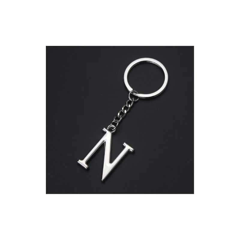Alphabet Letter Keyring