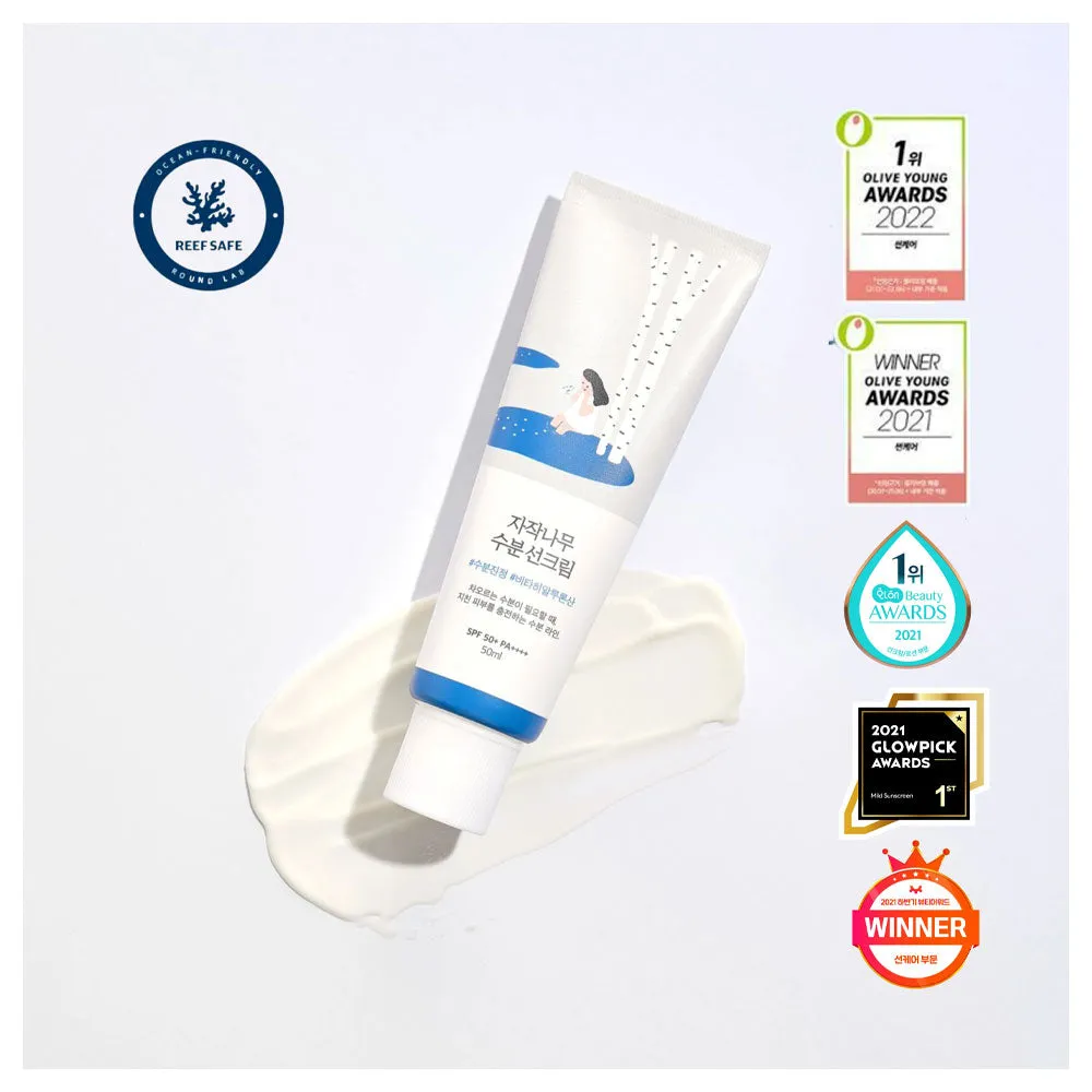Birch Juice Moisturizing Sunscreen SPF 50  / PA    