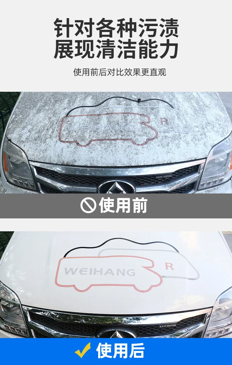 【Bundle of 3】50ml Car Shampoo Wash and Wax Sparkling Clean Shine Protect Car Wash and Wax Ultra Shine