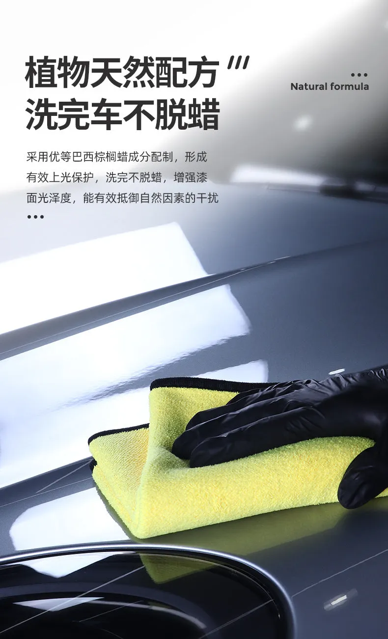 【Bundle of 3】50ml Car Shampoo Wash and Wax Sparkling Clean Shine Protect Car Wash and Wax Ultra Shine