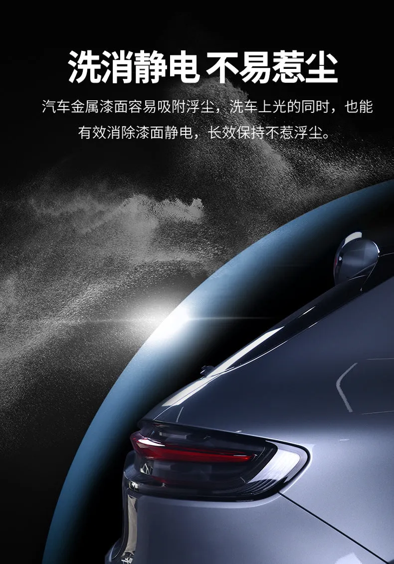 【Bundle of 3】50ml Car Shampoo Wash and Wax Sparkling Clean Shine Protect Car Wash and Wax Ultra Shine