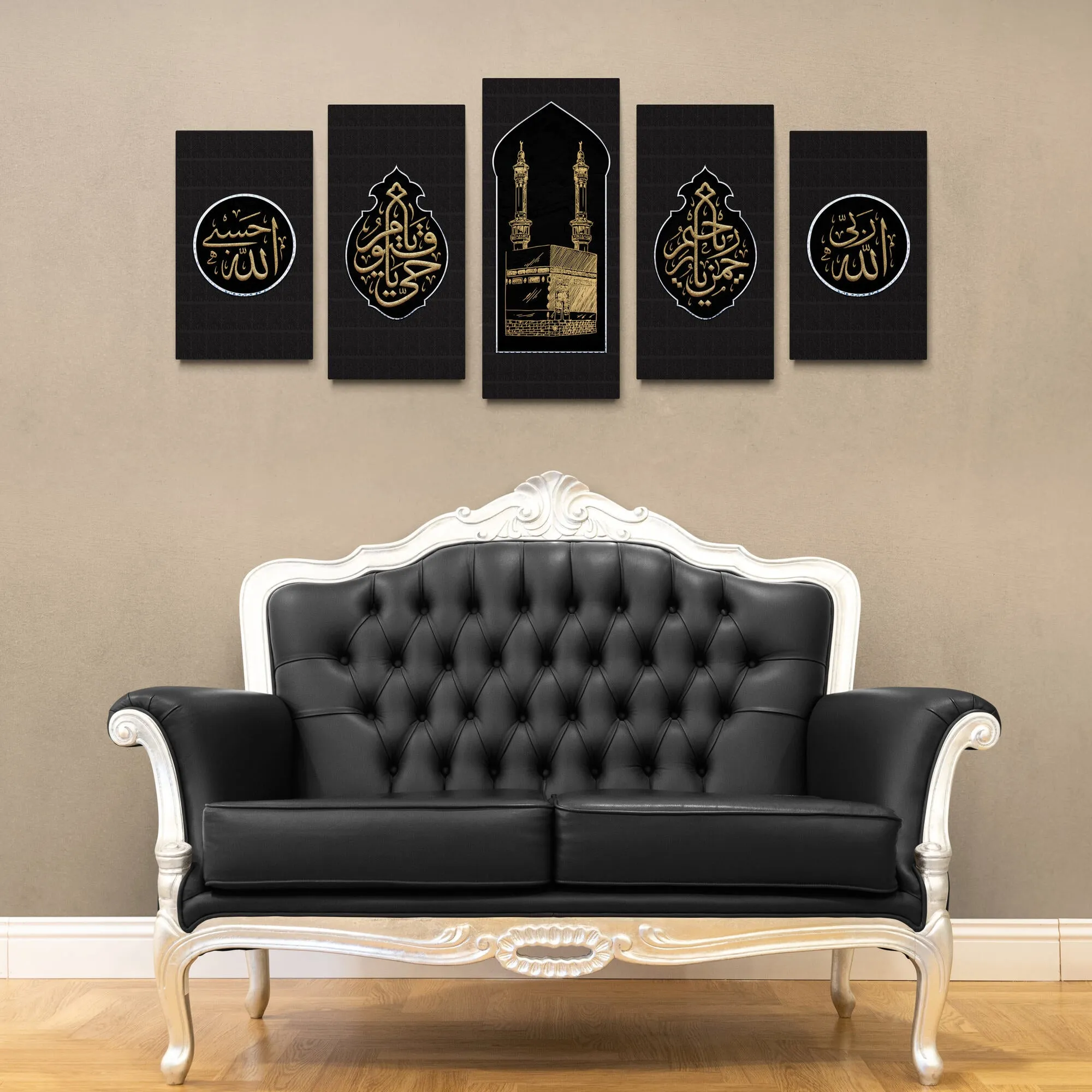 ISLAMIC HOME DECOR-Kiswah of the Kaaba-Makkah-Hajj Artwork-Giclée Fine Art Print