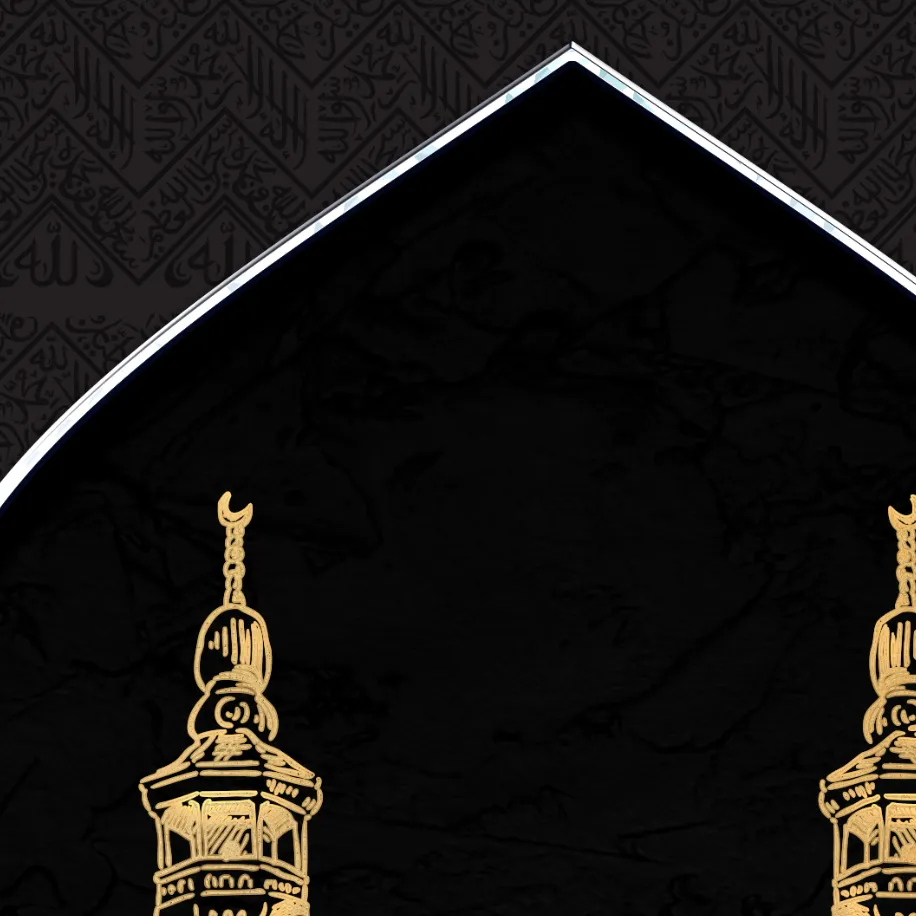ISLAMIC HOME DECOR-Kiswah of the Kaaba-Makkah-Hajj Artwork-Giclée Fine Art Print