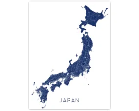 Japan Map Print Poster - Topographic Map of Japan Islands Wall Art Road Maps, Tokyo Osaka Kyoto