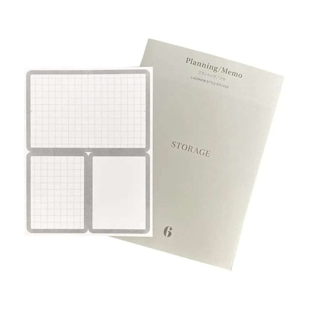 Laconic Style Sticker Planning (12 sheets)