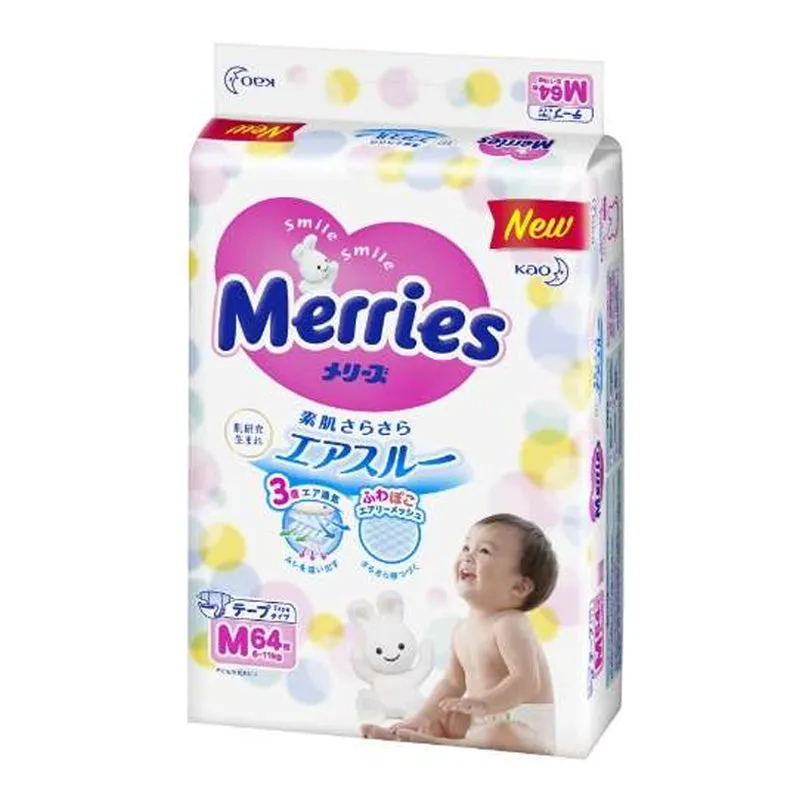 Merries Tape Diaper