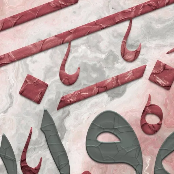 Modern Islamic Home Decor-Husna-Abstract Art-Thuluth-Giclée Fine Art Print