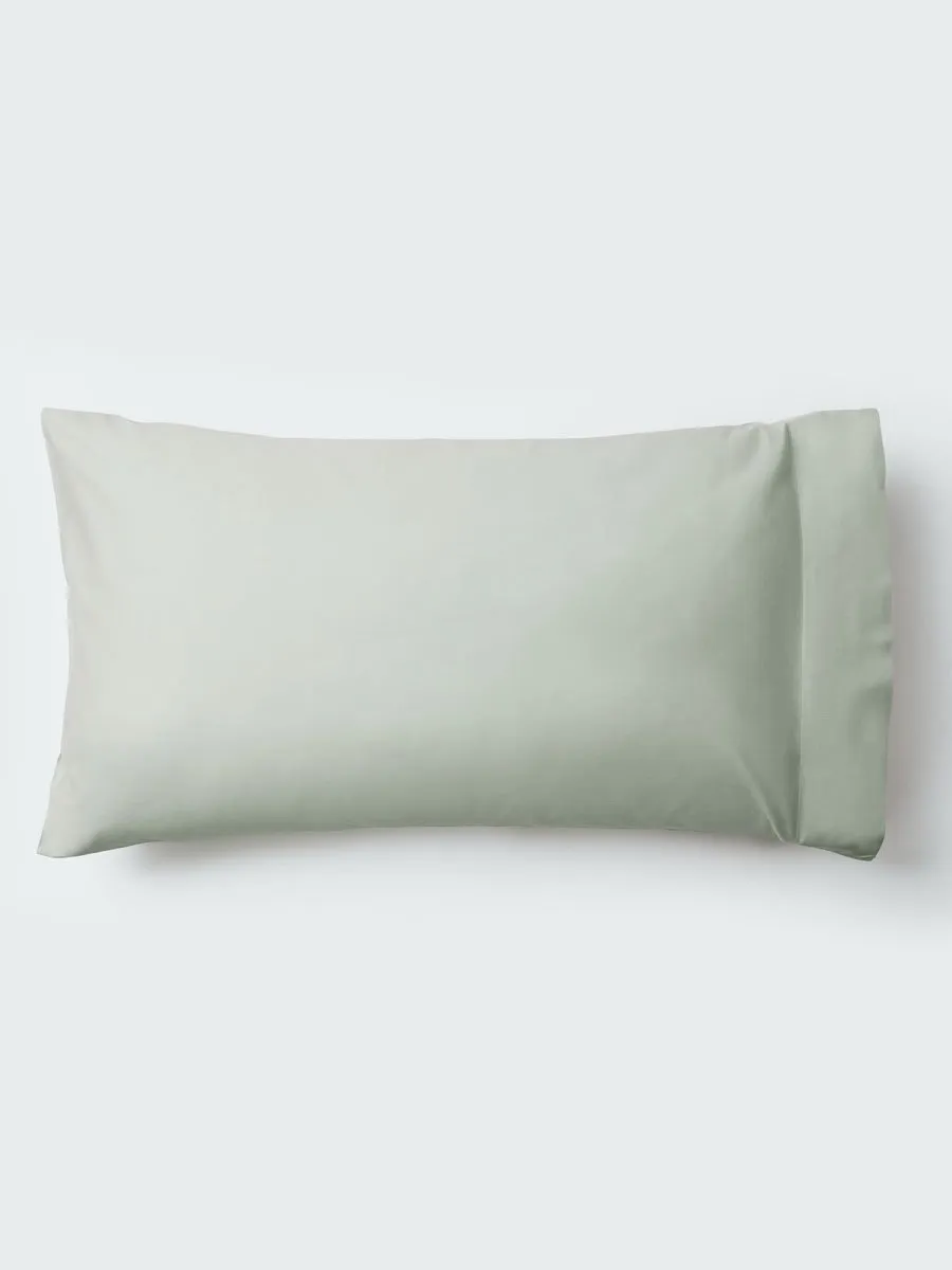 Pillow Case Set
