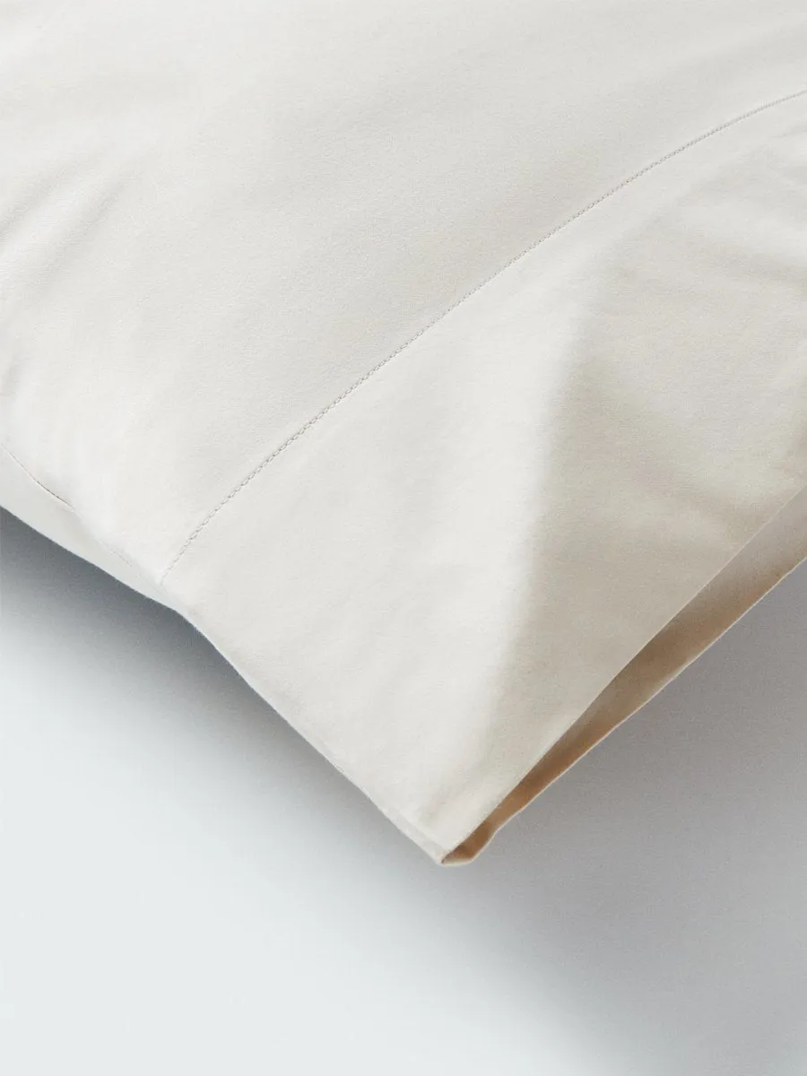 Pillow Case Set