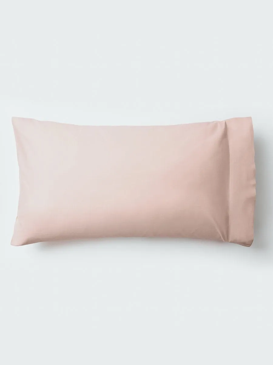 Pillow Case Set