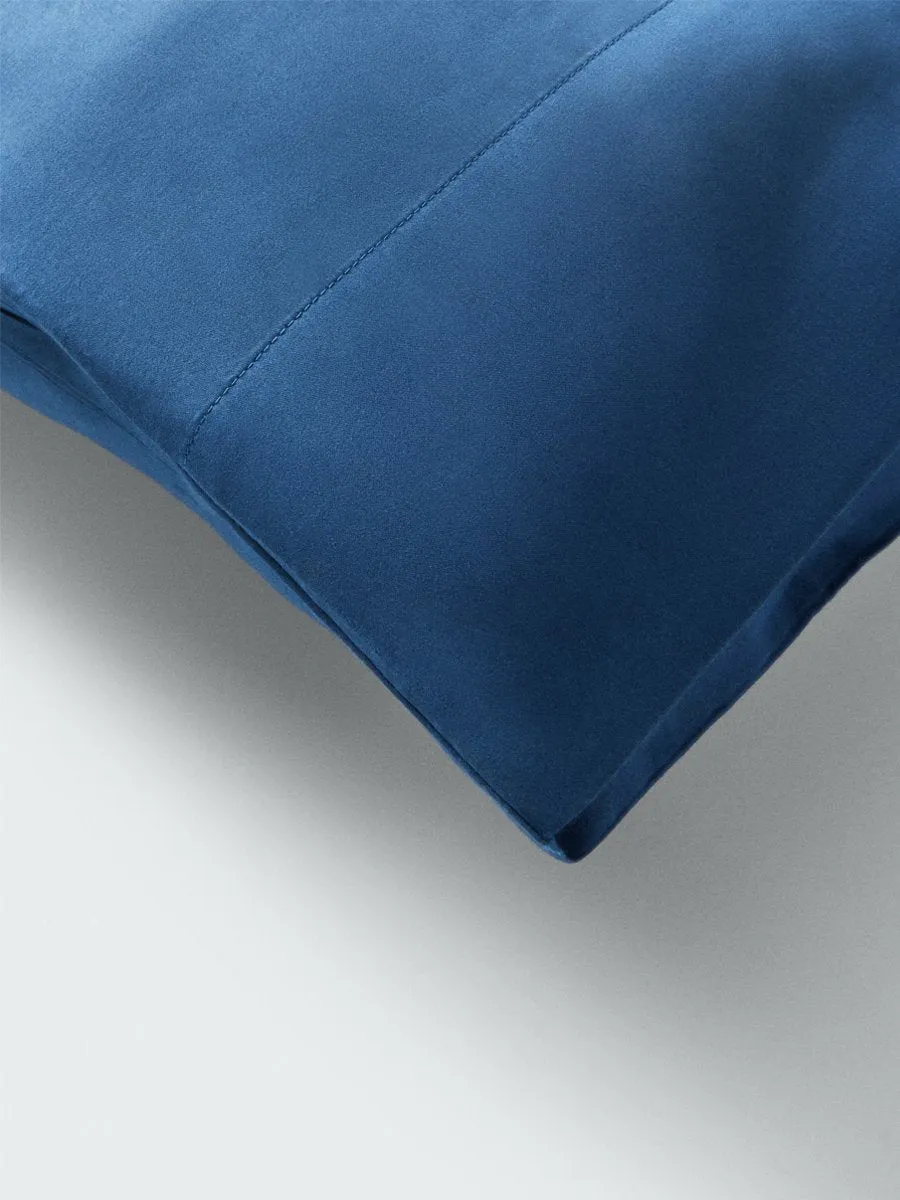 Pillow Case Set