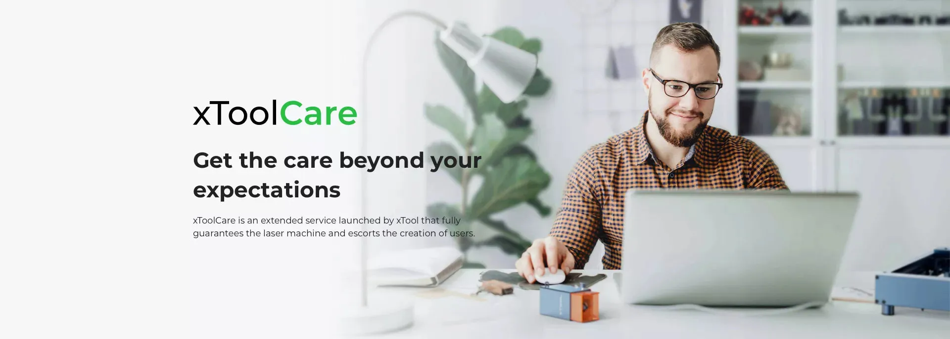 xTool P2: xToolCare Warranty
